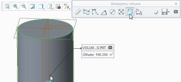 Предсказание поведения изделия - student2.ru