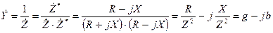 Представление параметров пассивных элементов и синусоидальных сигналов в комплексной форме - student2.ru
