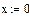 При ограничении x<0 - student2.ru