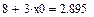 При ограничении x<0 - student2.ru