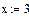 При ограничении x<0 - student2.ru