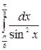 Приближенное вычисление определенных интегралов - student2.ru