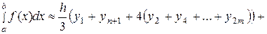 Приближенные методы вычисления определенных интегралов - student2.ru