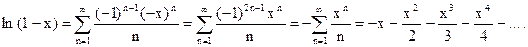 приближенные вычисления с помощью рядов тейлора - student2.ru