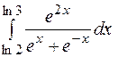 Приклад 7.2Знайти інтеграл - student2.ru