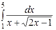Приклад 7.2Знайти інтеграл - student2.ru