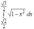 Приклад 7.2Знайти інтеграл - student2.ru