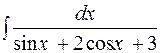 Приклад 7.2Знайти інтеграл - student2.ru