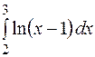 Приклад 7.2Знайти інтеграл - student2.ru