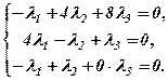 Приклади. 1. Знайти координати вектора , якщо (-1,2,3), (2,1,4) - student2.ru