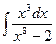 Приложения определенного интеграла - student2.ru