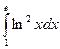 Приложения определенного интеграла - student2.ru