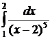 Приложения определенного интеграла. - student2.ru