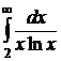 Приложения определенного интеграла. - student2.ru
