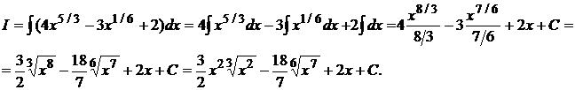 Приложения определенного интеграла. - student2.ru