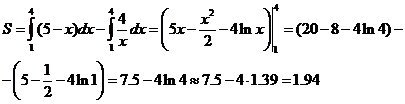 Приложения определенного интеграла. - student2.ru