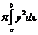 Приложения определенного интеграла. - student2.ru