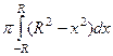 Приложения определённых интегралов. - student2.ru