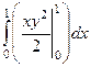 Приложения определённых интегралов. - student2.ru