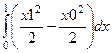 Приложения определённых интегралов. - student2.ru