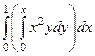 Приложения определённых интегралов. - student2.ru