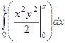 Приложения определённых интегралов. - student2.ru