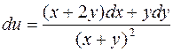Применение двойных интегралов - student2.ru