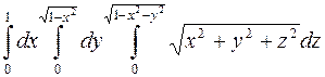 Применение двойных интегралов - student2.ru
