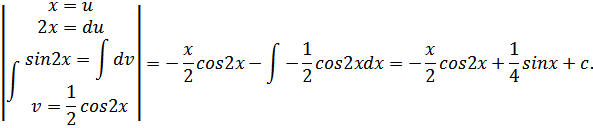 Применение формул Крамера и решению систем линейных уравнений - student2.ru