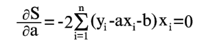 Применение метода наименьших квадратов в Excel - student2.ru