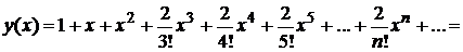 Применение рядов для приближенных вычислений - student2.ru