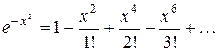 Применение степенных рядов к приближенным вычислениям - student2.ru