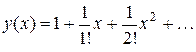 Применение степенных рядов к приближенным вычислениям - student2.ru