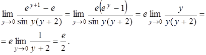 Применение теорем об эквивалентных бесконечно малых при вычислении пределов и таблицы эквивалентностей - student2.ru
