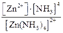Пример 3. Напишите диссоциацию в растворе следующих комплексных соединений и выражения для констант нестойкости их комплексных ионов: [Zn(NH3)4]Cl2; K2[PtCl6]; - student2.ru