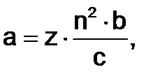 Пример 4.6.2-5. Написать процедуру-Sub, вычисляющую сумму всех чисел Фибоначчи, которые не превосходят заданного натурального числа m, и определить количество таких чисел. - student2.ru