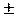 Пример расчета частотного отклика системы - student2.ru