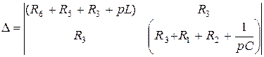 Пример расчета переходного процесса операторным методом - student2.ru
