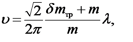 Пример составления математической модели состояния объекта - student2.ru