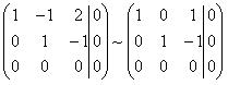 Пример выполнения типового расчета. Условие типового расчета - student2.ru