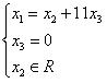 Пример выполнения типового расчета. Условие типового расчета - student2.ru