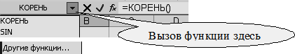 Пример выполнения задания с использованием - student2.ru
