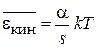 По степеням свободы - student2.ru