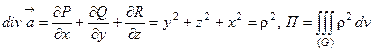 Примеры. 34. Пользуясь формулой Остроградского-Гаусса, вычислить интеграл , где Ф – внешняя сторона сферы (x–a)2+(y-b)2+(z–c)2=R2 - student2.ru