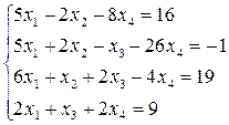 Примеры для самостоятельной работы. Решить систему уравнений методами Гаусса и Жордана – Гаусса: - student2.ru