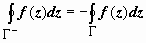 Примеры нахождения вычетов - student2.ru