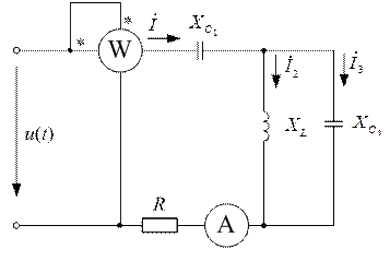 Примеры расчета схем с индуктивно–связанными элементами - student2.ru