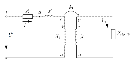 Примеры расчета схем с индуктивно–связанными элементами - student2.ru