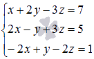 Примеры решения систем линейных алгебраических уравнений матричным методом - student2.ru