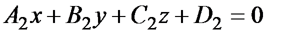 Примеры решения типовых задач. 1. Написать уравнение плоскости, проходящей через точку М(-1;1,3) перпендикулярно вектору . - student2.ru